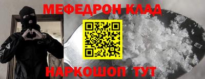 экстази Чебоксары