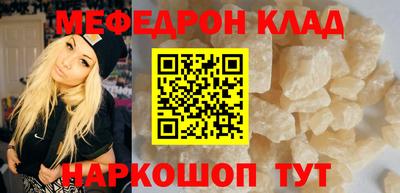 экстази Чебоксары