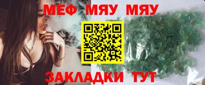 дистиллят марихуана Чебаркуль