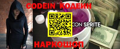 экстази Чебоксары