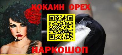 экстази Чебоксары