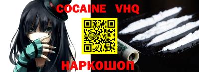 экстази Чебоксары