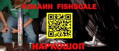 экстази Чебоксары