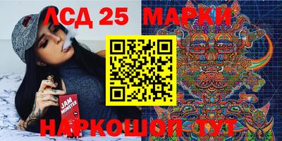 кокаин Чапаевск