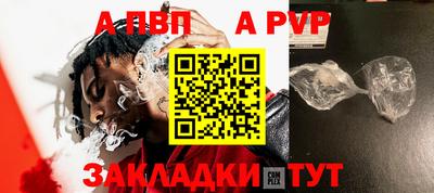 экстази Чебоксары
