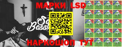 дистиллят марихуана Чебаркуль