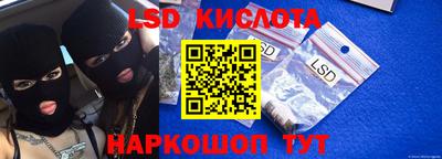 экстази Чебоксары