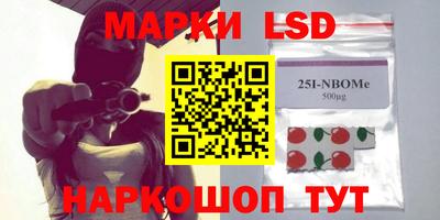 дистиллят марихуана Чебаркуль