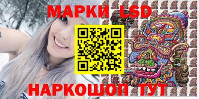 кокаин Чапаевск