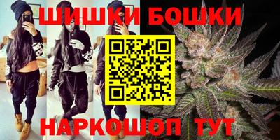 кокаин Чапаевск