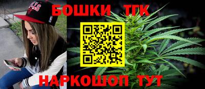 кокаин Чапаевск