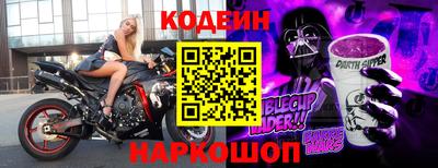 экстази Чебоксары