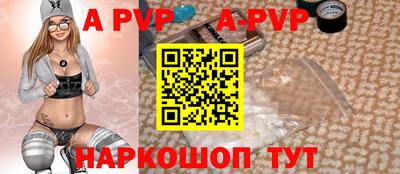 дистиллят марихуана Чебаркуль