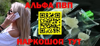 экстази Чебоксары