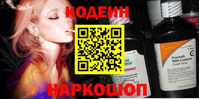экстази Чебоксары