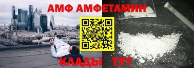 дистиллят марихуана Чебаркуль