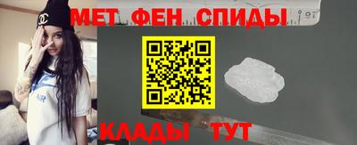 кокаин Чапаевск