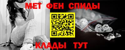 экстази Чебоксары