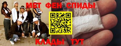 экстази Чебоксары