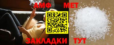 экстази Чебоксары