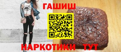 экстази Чебоксары