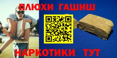 экстази Чебоксары