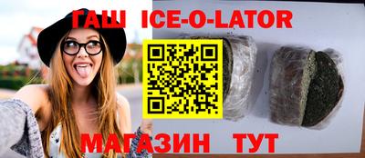 экстази Чебоксары