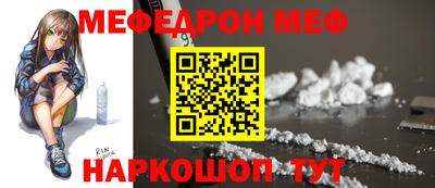 дистиллят марихуана Чебаркуль