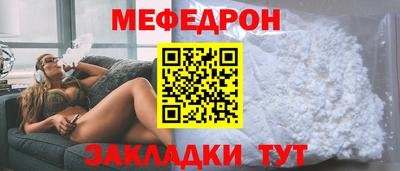 кокаин Чапаевск