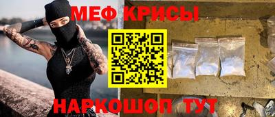 кокаин Чапаевск